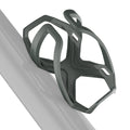 Syncros Tailor 3.0 Bottle Cage